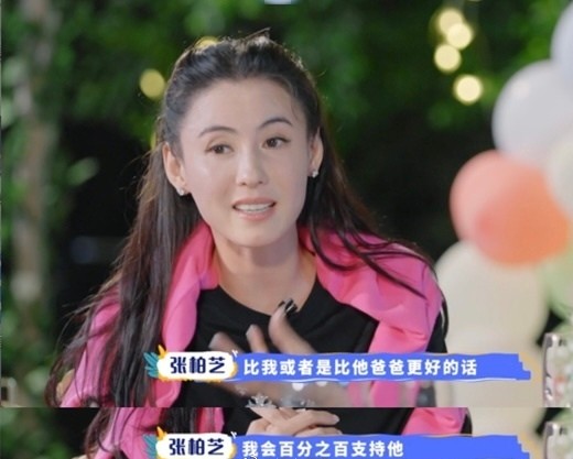 张柏芝支持孩子进娱乐圈，儿子和谢霆锋一样帅