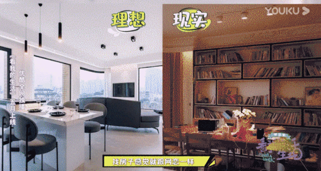 The home cannot be answered, be forced by parents marriage, this ability is the real life that lives star alone