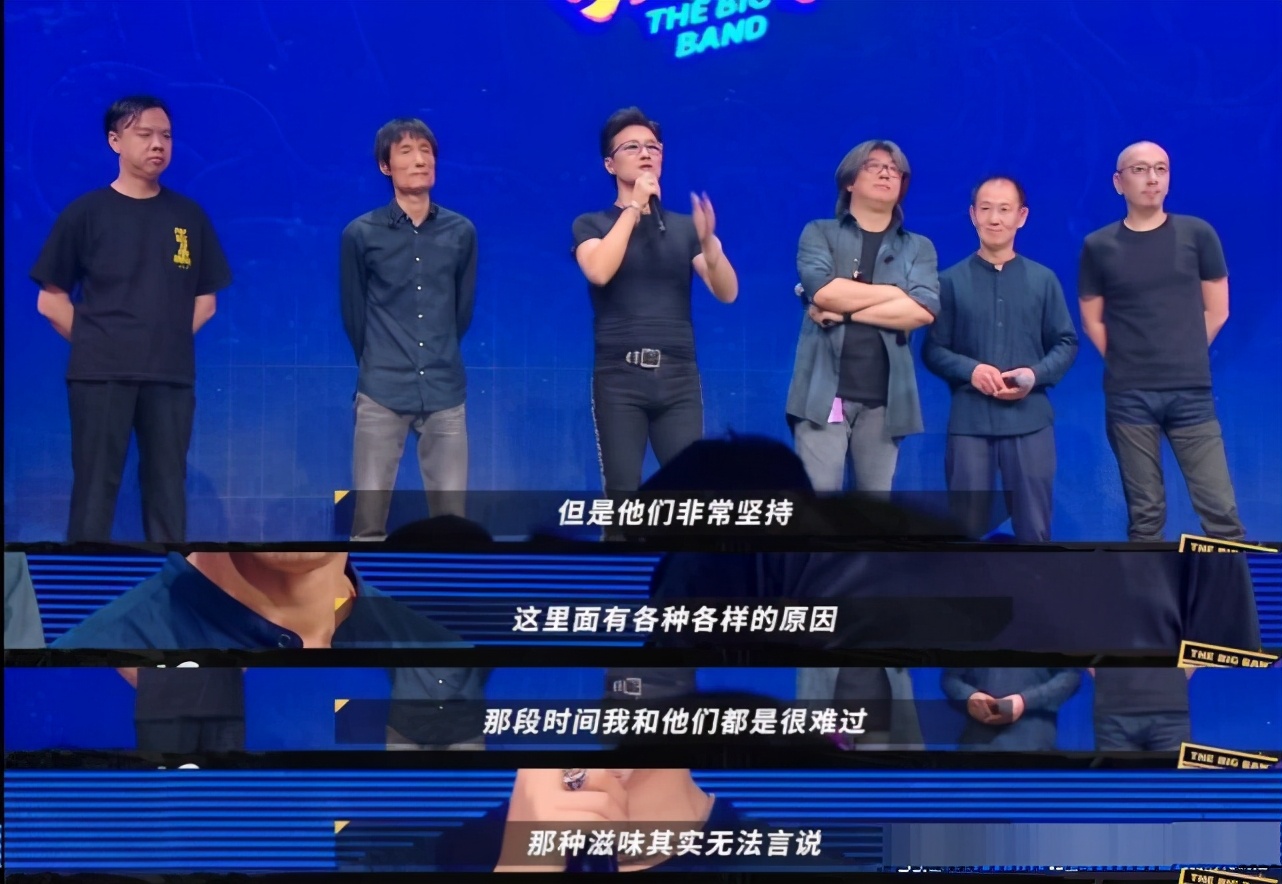 章子怡抱女儿探班汪峰，见证对方高光时刻，毫不掩饰对丈夫的崇拜