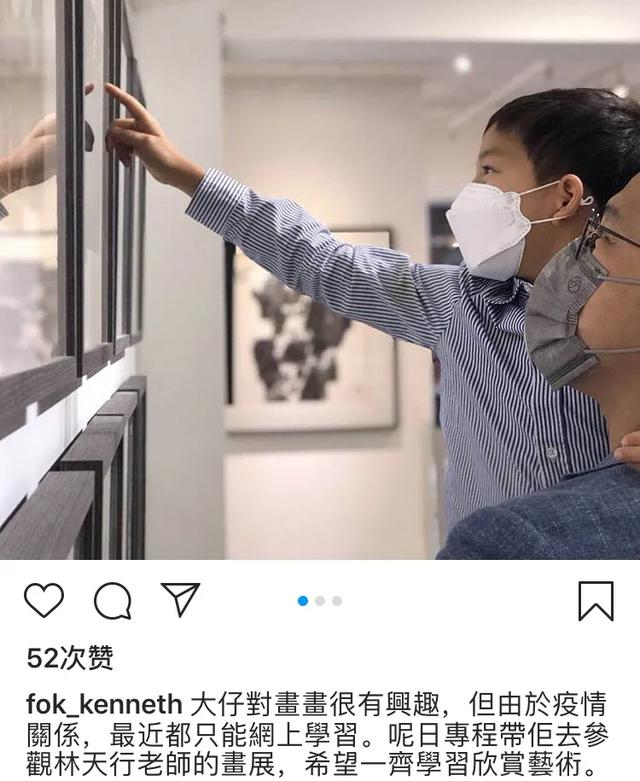 霍启刚抱6岁儿子看画展，父子互动超有爱，一个细节太接地气