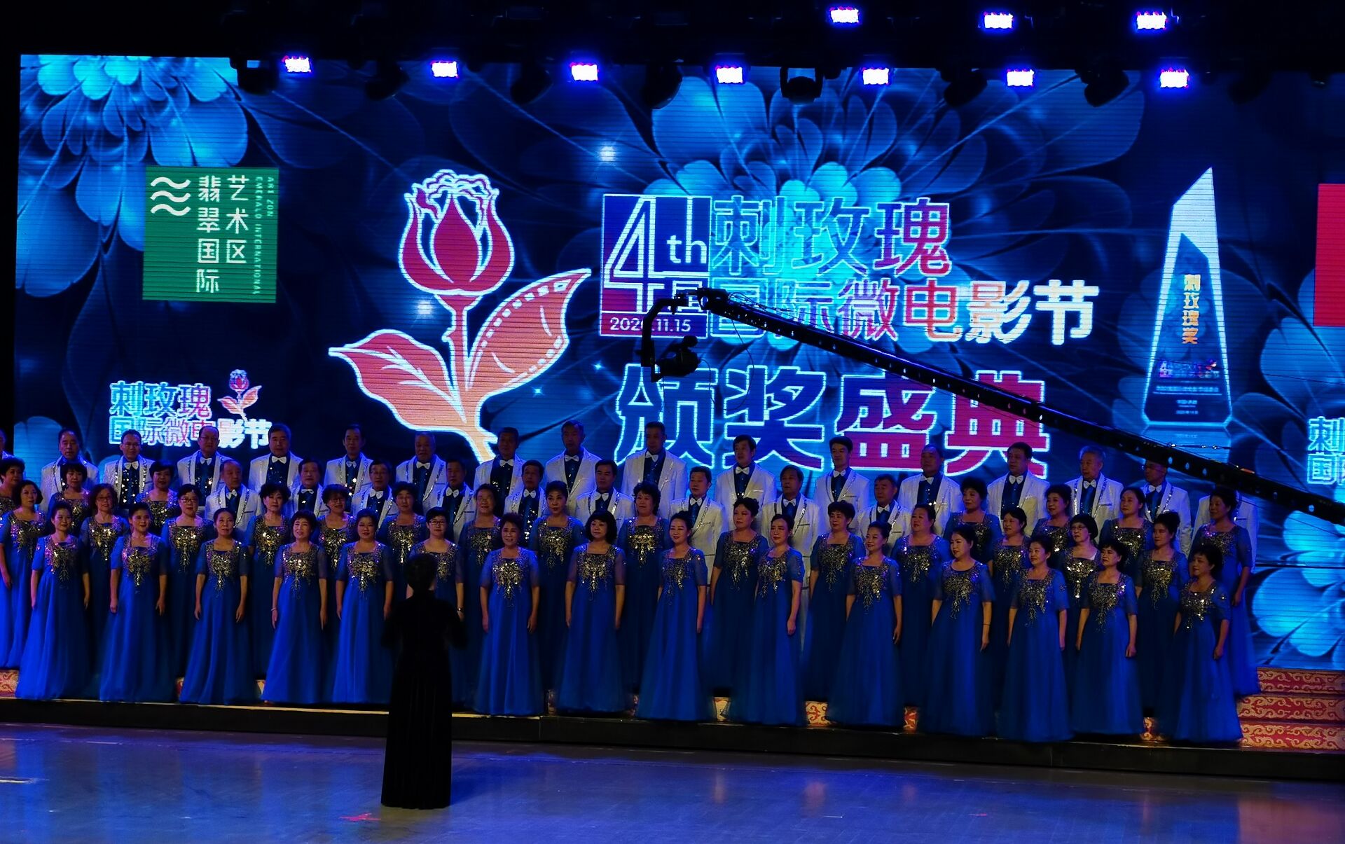 微电影《家和万事兴》荣获第四届“刺玫瑰”国际微电影十佳作品奖