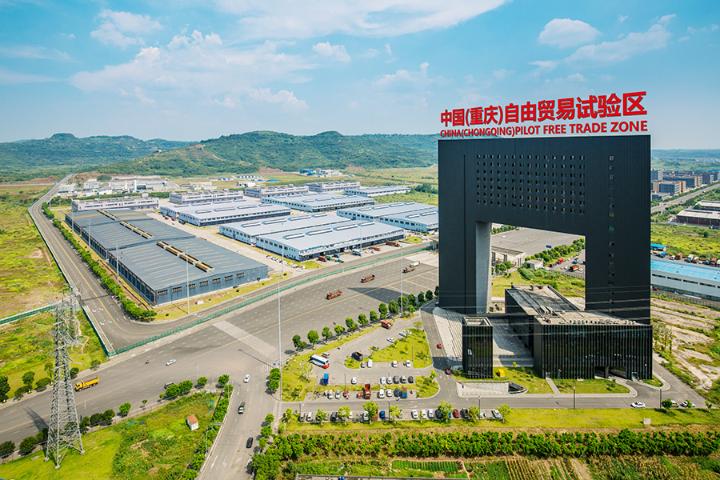 “高光”背后：西部（重庆）科学城崛起探路