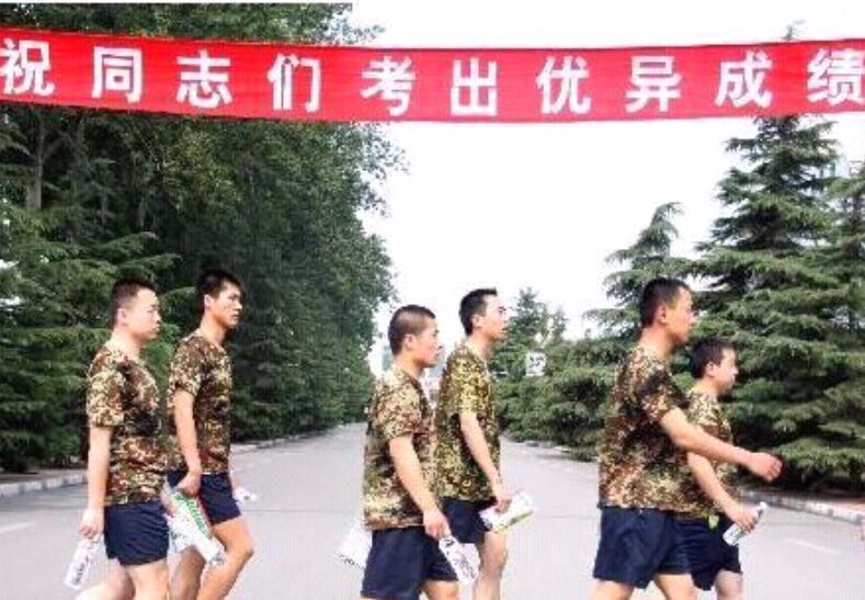 当兵立两个三等功就能保送军校？其实没那么简