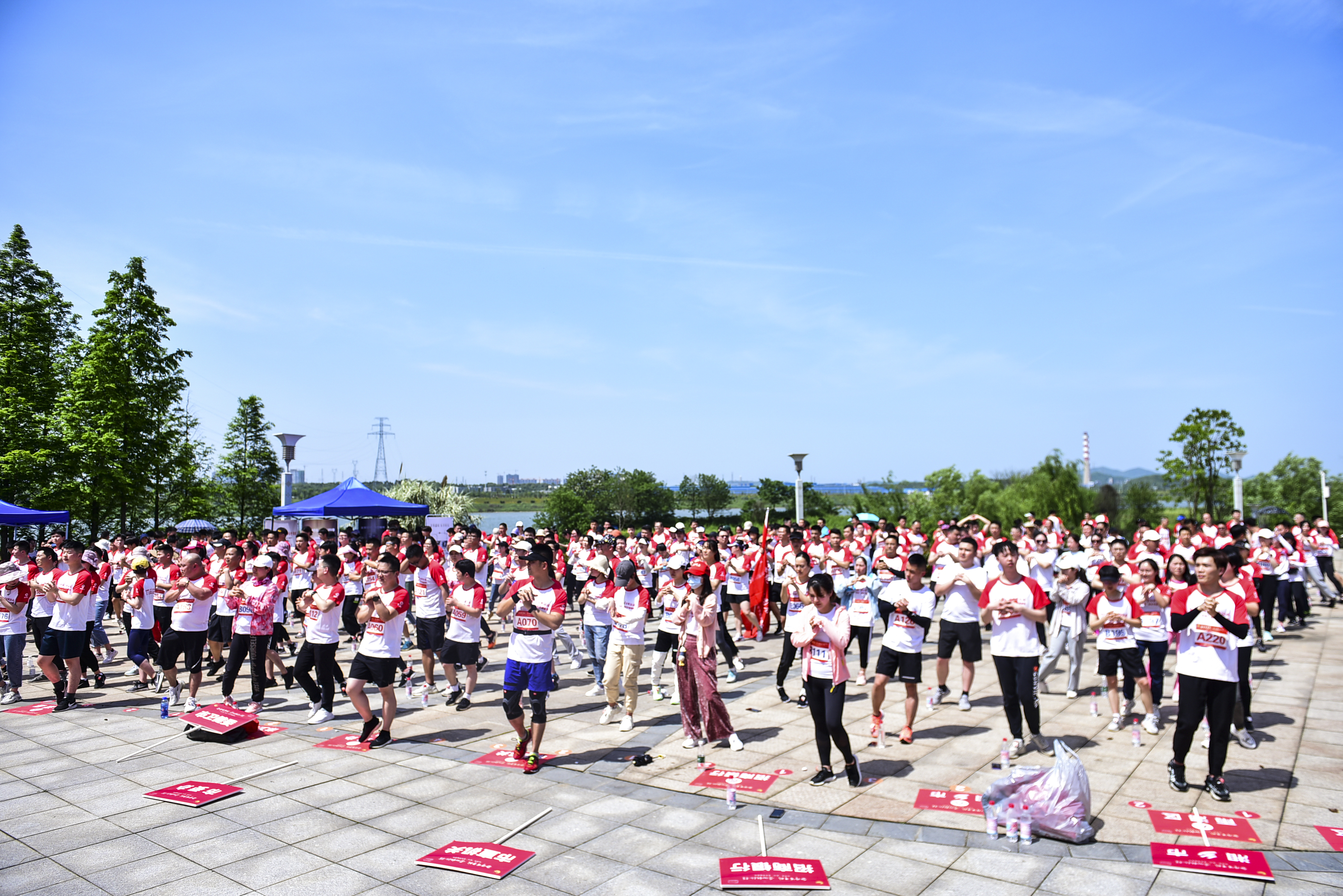 献礼建党100周年  招行湘潭分行联合市团委举办“五四”青年节健康跑活动