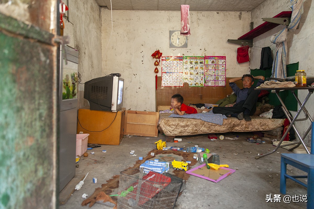 北京城中村旧货市场养了多少体力劳动家庭？