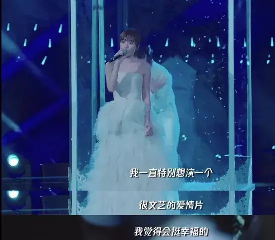 38岁秦岚承认常用医美驻颜,女明星的年龄危机感比她的颈纹更惊心