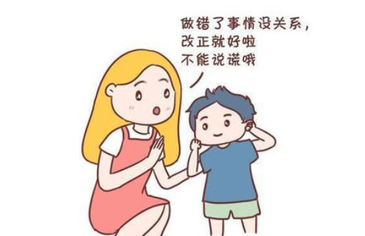 孩子6岁前，如果有这4个“行为”，家长该打就打，长大再改就难了