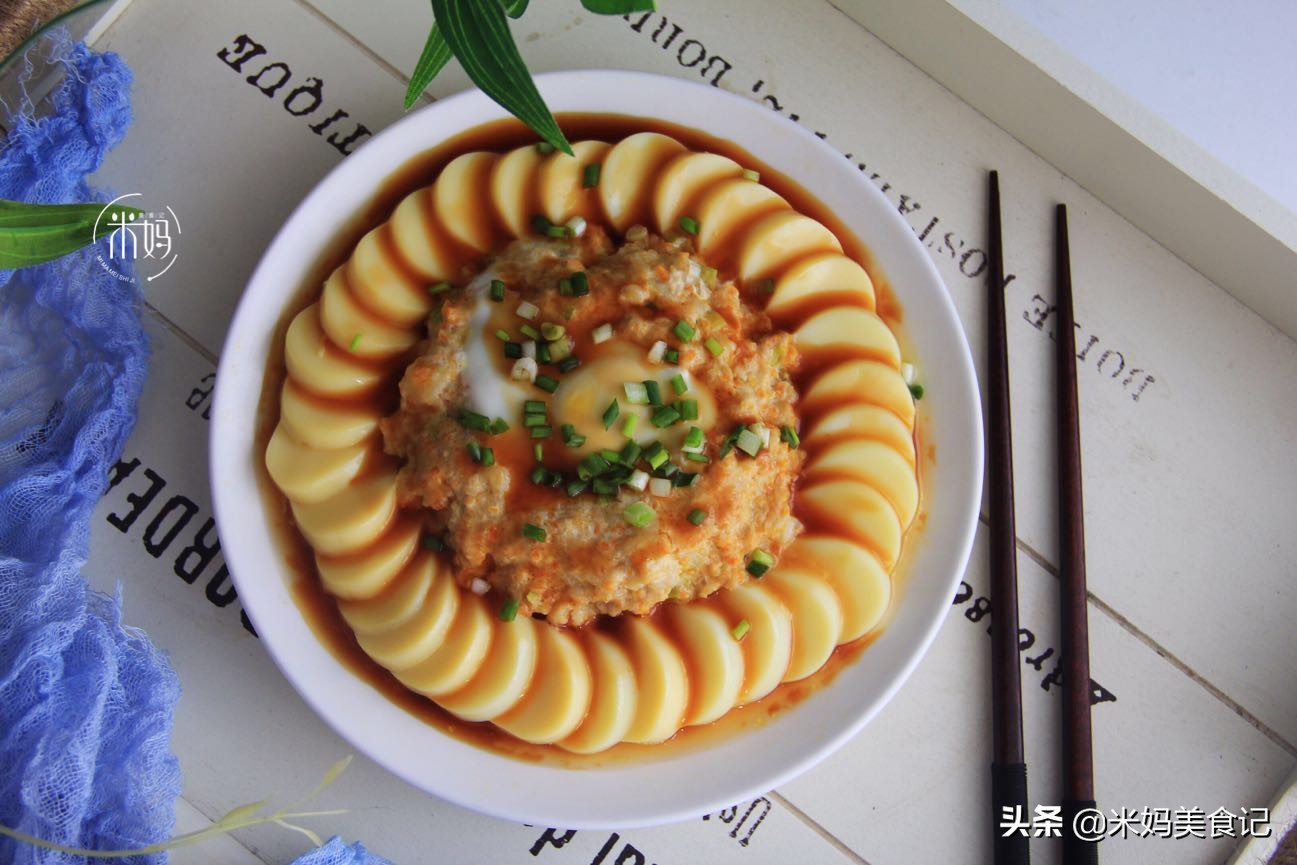 图片[10]-日本豆腐蒸肉做法步骤图 特鲜美做一盘吃精光-起舞食谱网