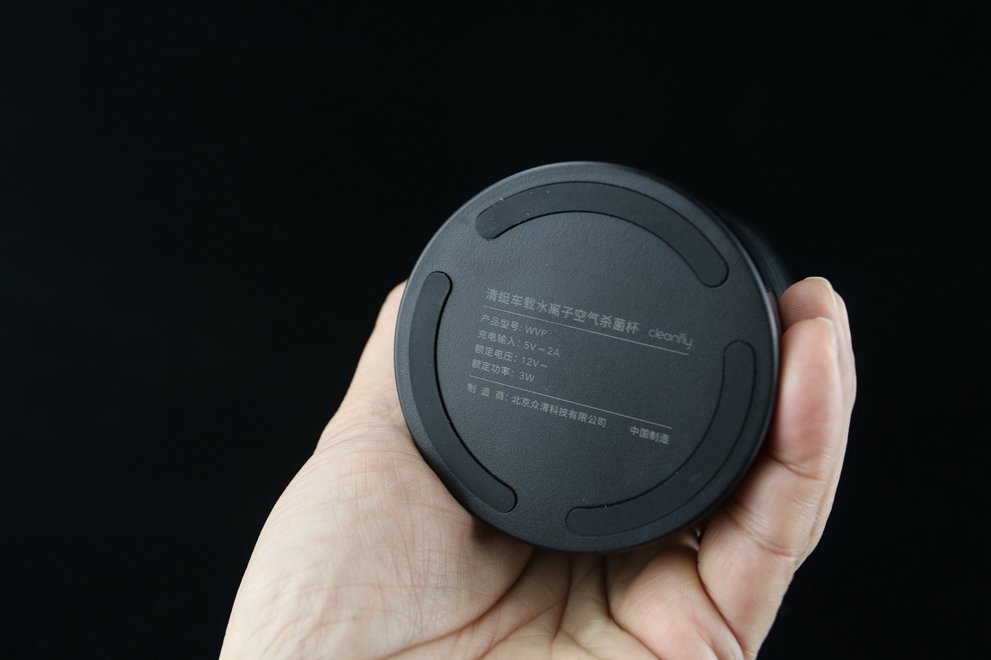 疫情会否卷土重来？抢酒精或未雨绸缪？清蜓水离子杀菌除味杯评测