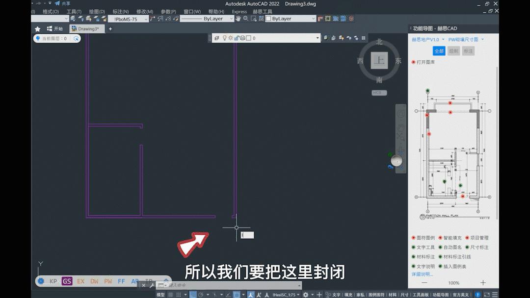 cad连续标注快捷键如何，cad连续标注快捷键好不好