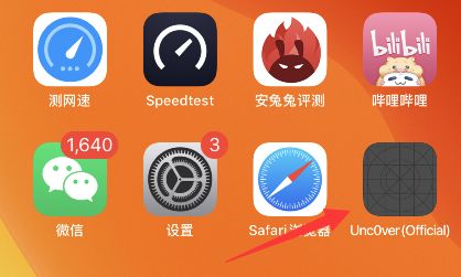 App Store 发布自签手机软件？能够永久性应用