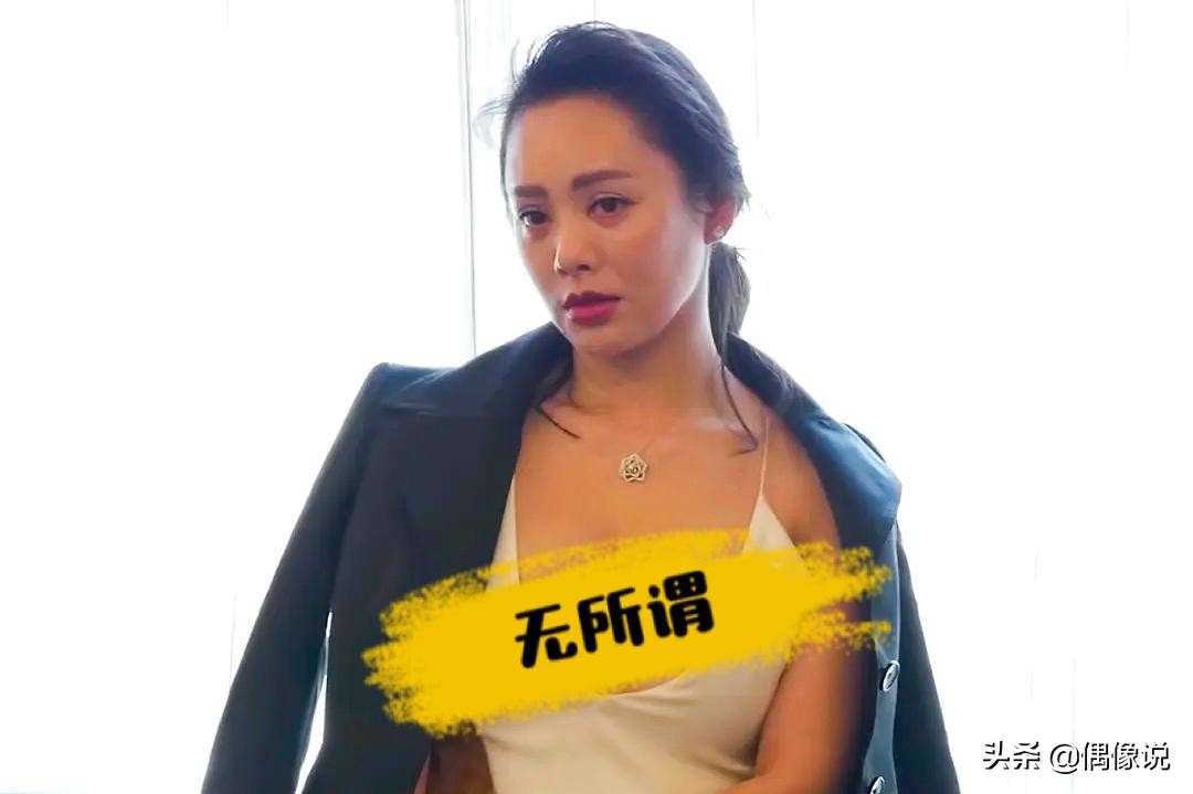 宁静帮粉丝签名签在照片胸上并对着明信片自夸再现大胆发言