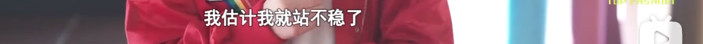 从《红海行动》到《浪姐》，蒋璐霞用一拳一脚