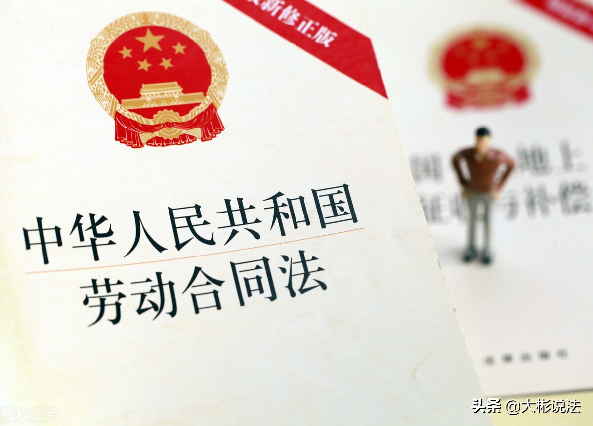 公司故意不安排工作，又拖著不辭退怎么辦？簡單3步解決問題