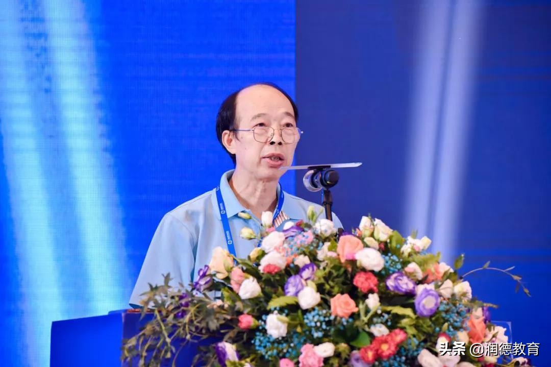 2020年润德教育A轮融资及医学品牌战略发布会圆满举办