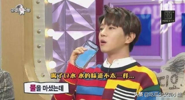 Deserve, eat broadcast a network red Hamzy apology is insincere, each are big platform drops pink to already exceeded 500 thousand