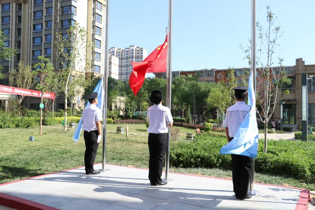 「泰华生活服务」再创佳绩！荣获全国物业服务文明单位称号