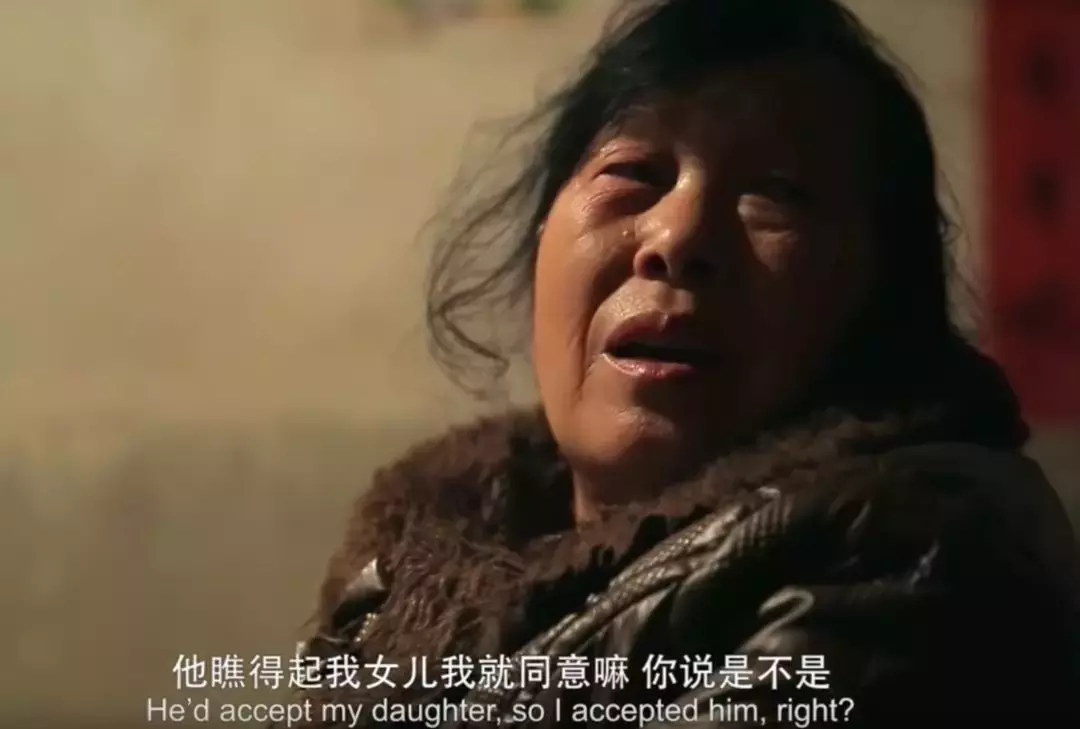 穿过大半个中国去睡你,脑瘫女诗人的逆袭人生