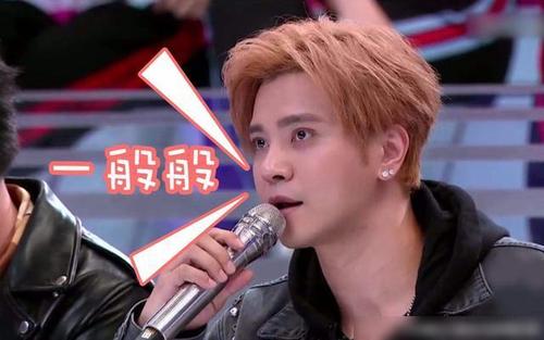 娱乐圈的钱太好挣，花花公子罗志祥为事业也低