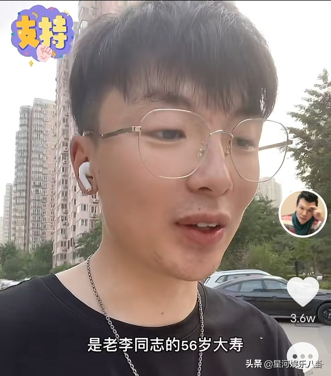 主持人李彬曝病情现状！躺病床辗转做检查憔悴不堪，儿子贴身照顾