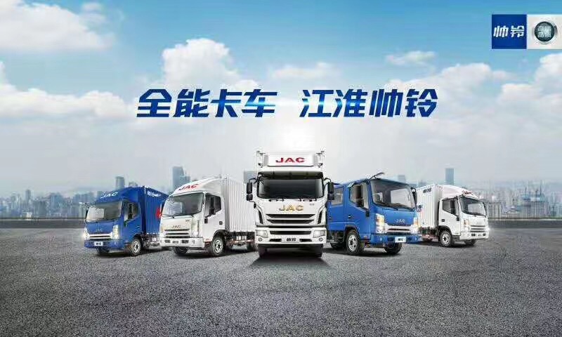 ر2000Ԫ ͨ4.5ֲ ῨԽԽ