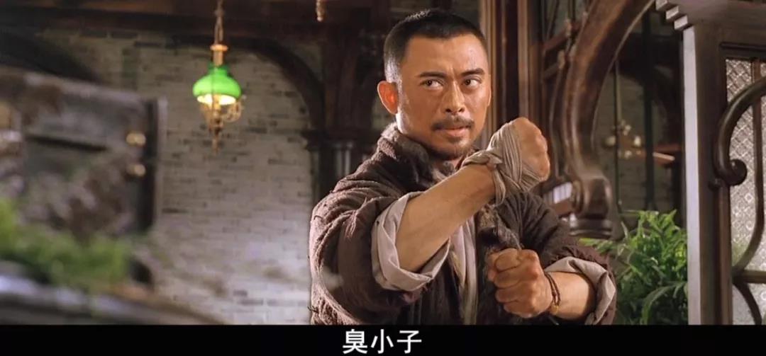 " Xie Wen " series makes show 7 times the most classical in, under cover Chinese must know the secret of the path