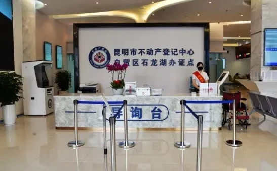 一波全新民生信息来啦！件件与你有关 请查收 | 心连心