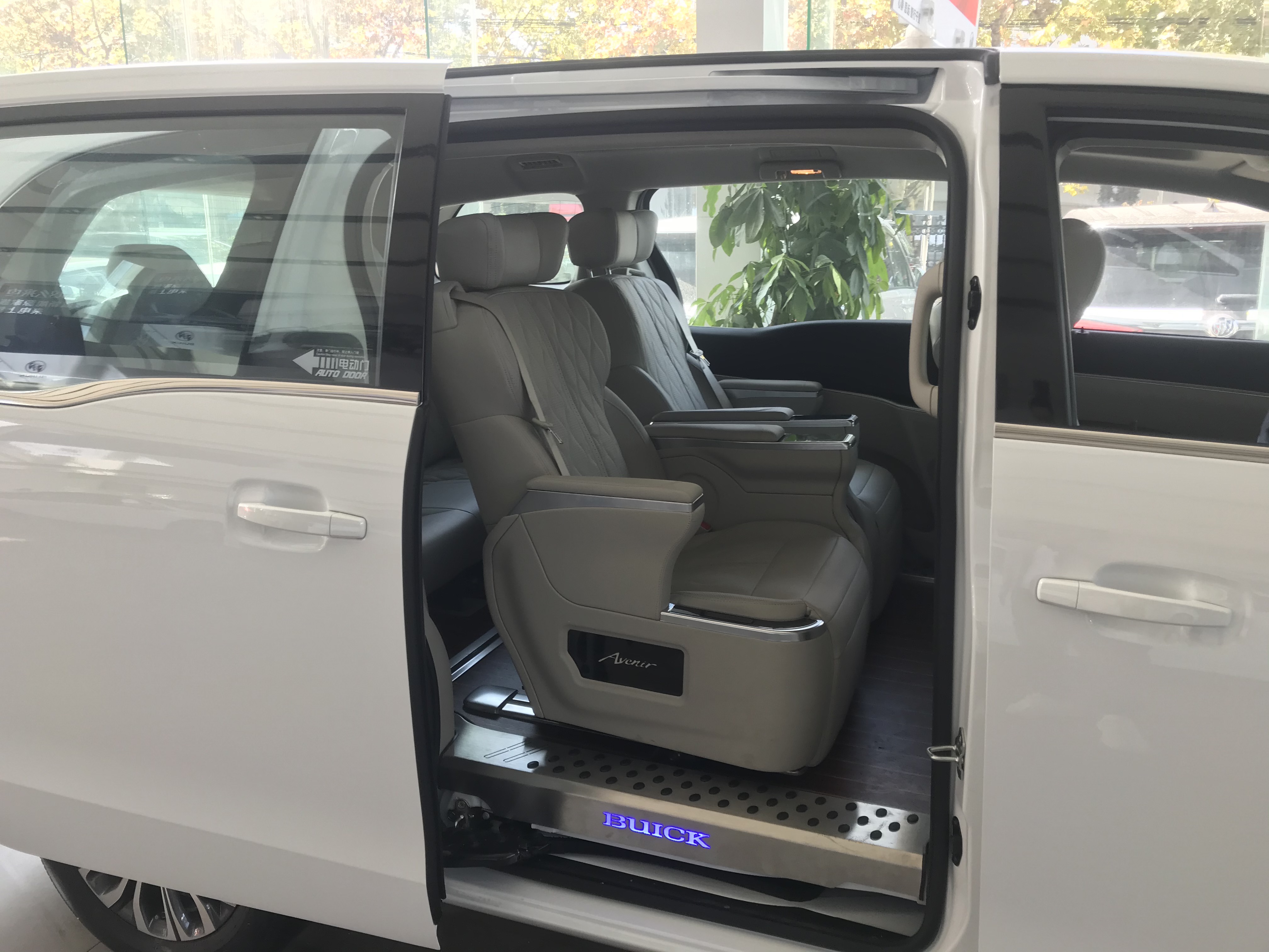 陆地公务舱的别克gl8优惠能有多少