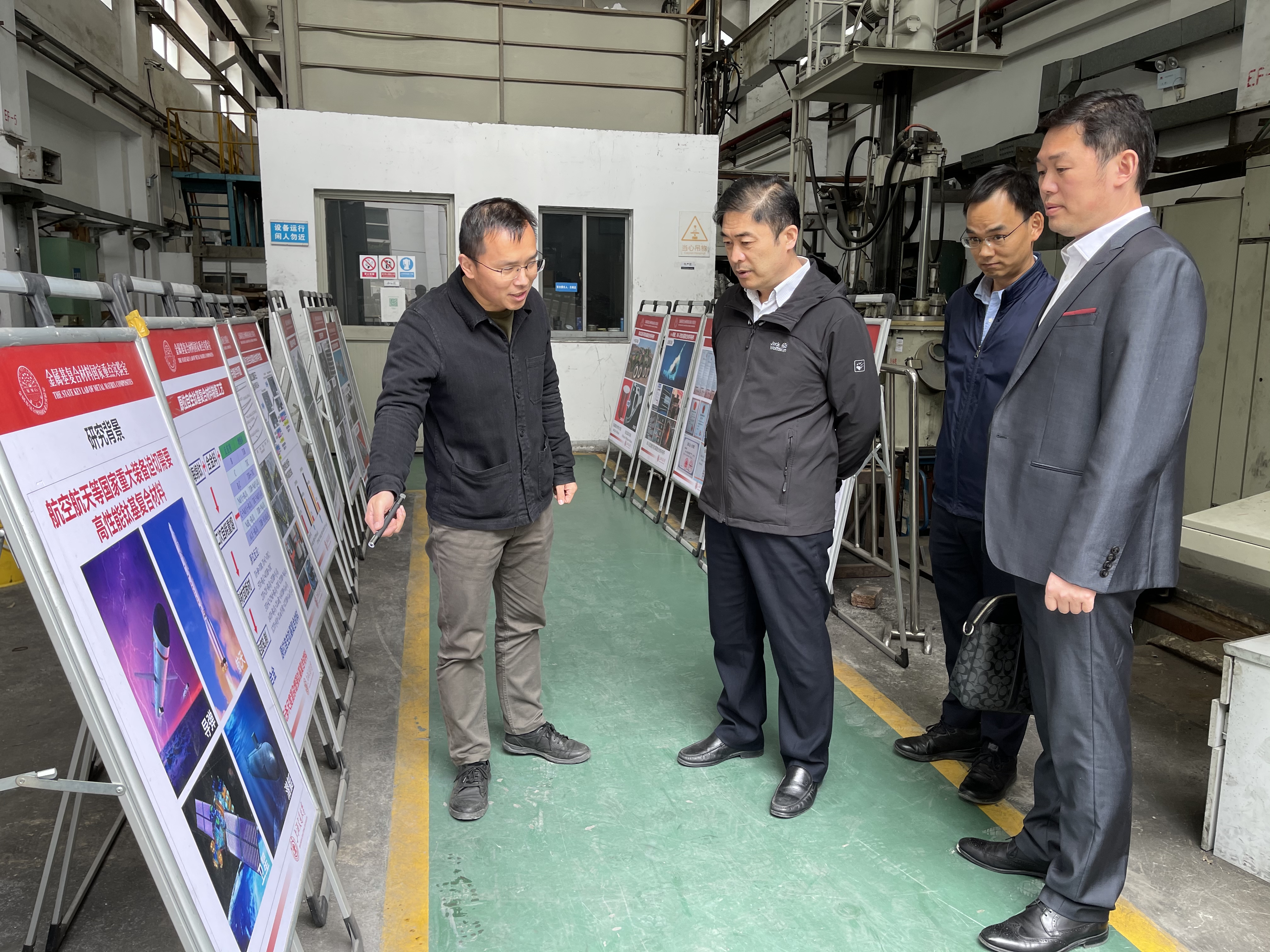 济南新材料产业园区管委会主任韩利师赴上海招商考察项目