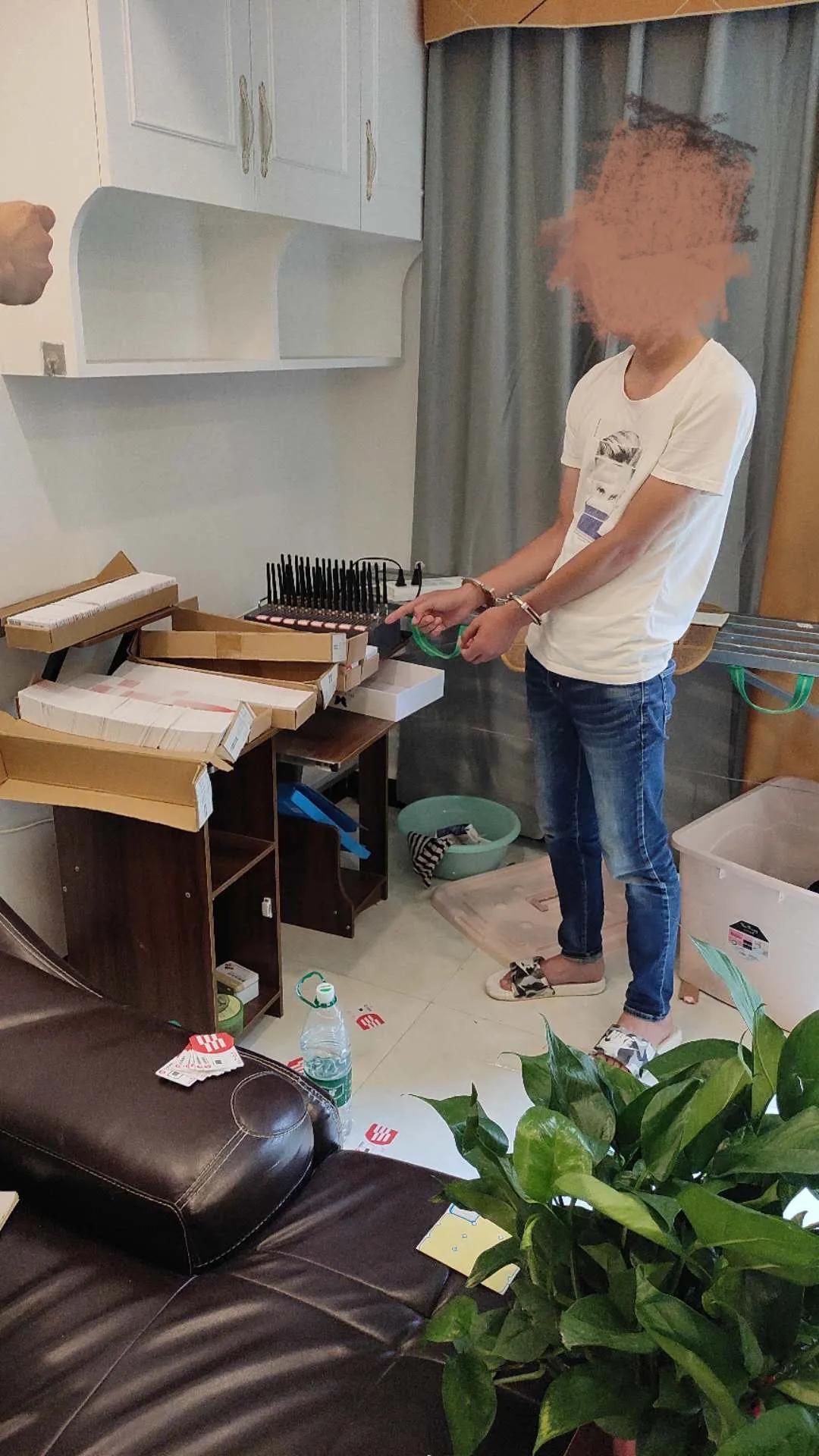 【,净网,2020,】,断卡,断掉,犯罪,的,“,生命线, . 【净网2020】断卡！断掉犯罪的“生命线”！ ——天心公安分局破获帮助信息网络犯罪活动案