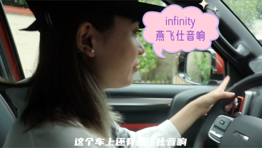 CR-V和哈弗大狗车主来相亲  最挑剔的车评人怎么选男朋友