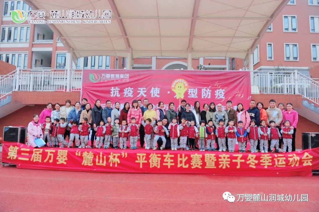 ��Ӥ´ɽ԰���������ɡ��������˶��ĺ��ӡ����������˶��ᱨ��