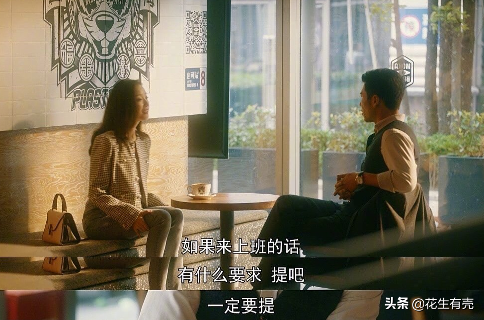 《流金岁月》：除了刘诗诗倪妮二美，这3位“老男人”更值得一看