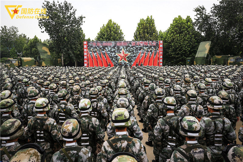 誓师出征！第80集团军某旅举行跨区域演习动员大会