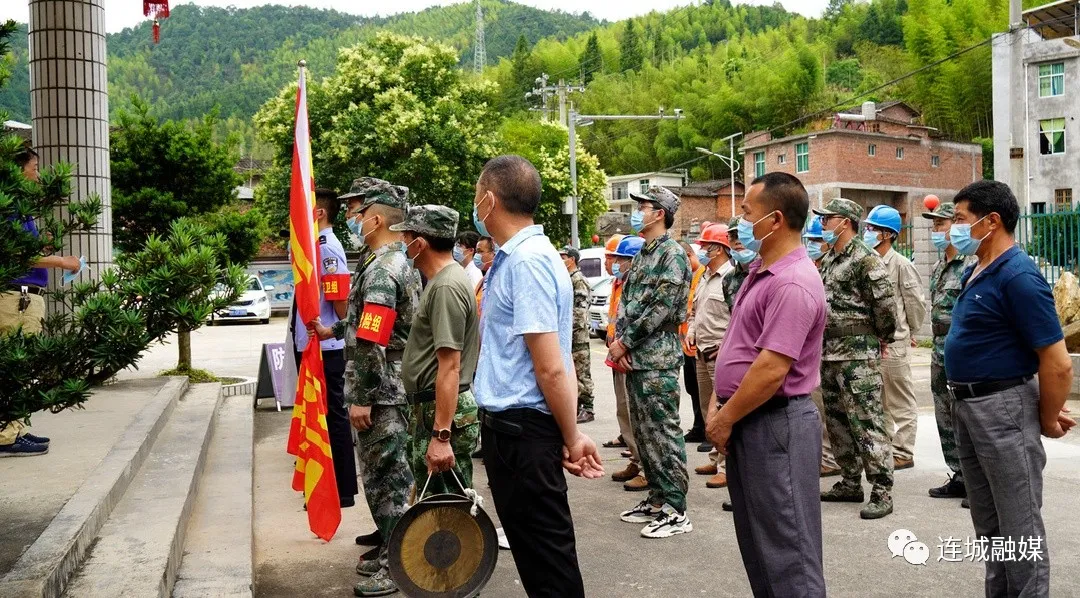 連城：舉辦2021年防洪暨地質災害防御群眾轉移避險應急演練