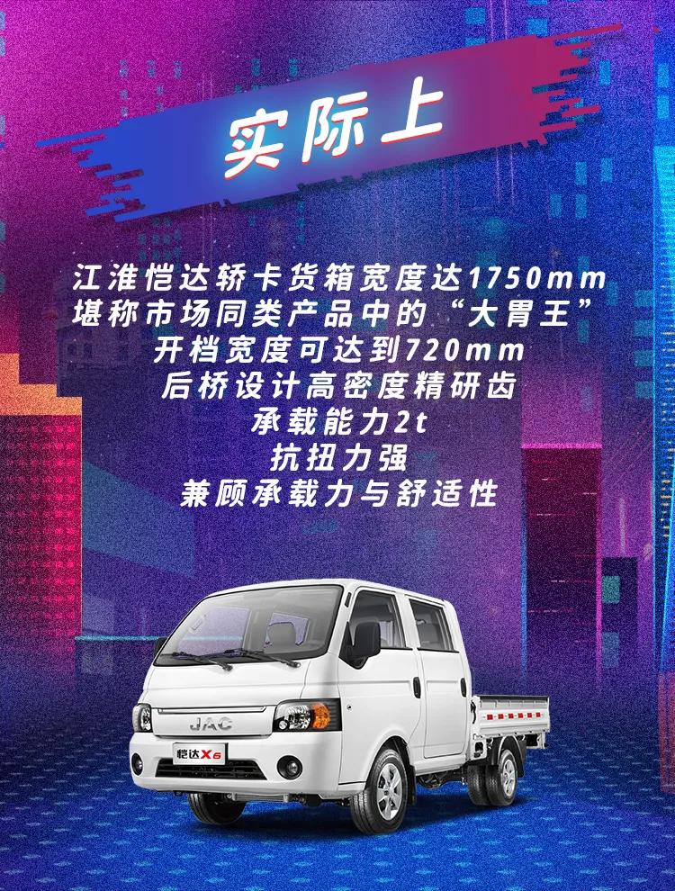 ���ڵĽο�������ô�棿