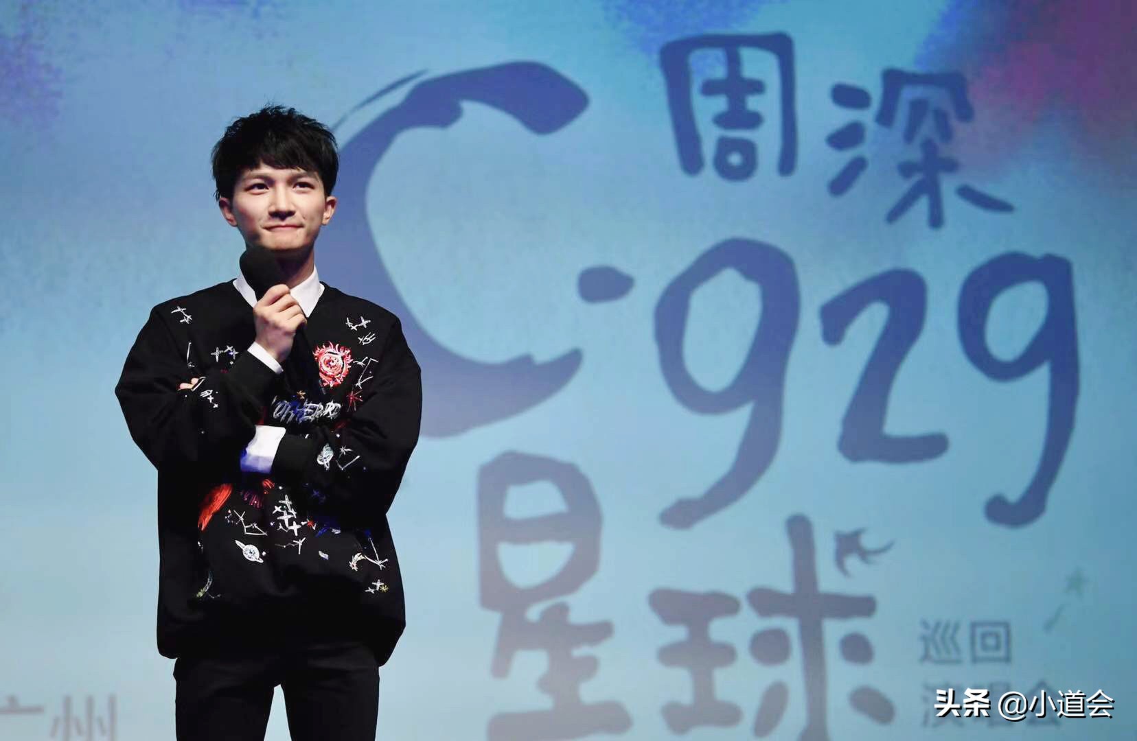 周深：“出道6周年演唱会”开启，回顾“深空间”和“C-929”