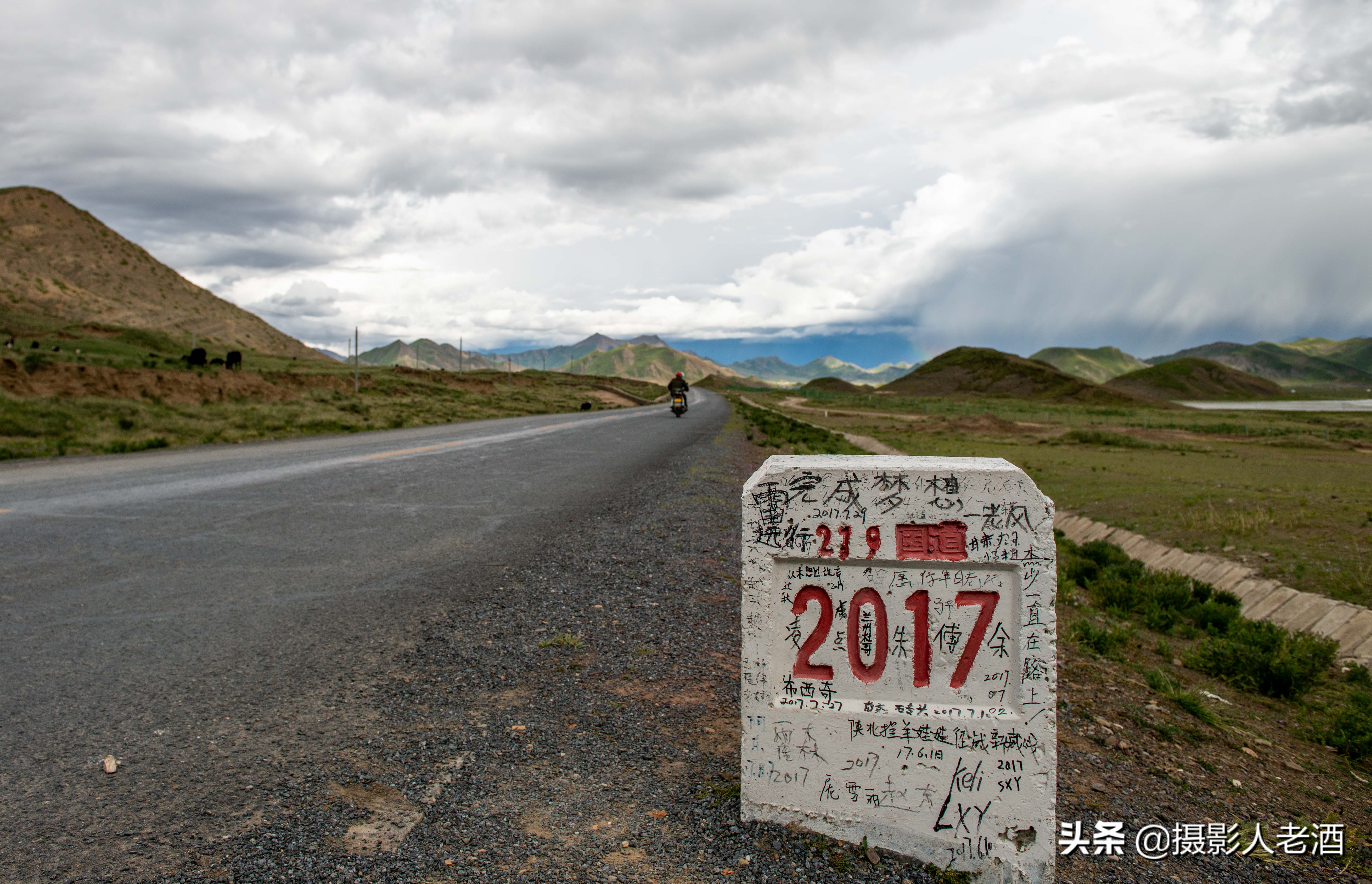 Tibet is not only a travel destination, but also a dream place for many people