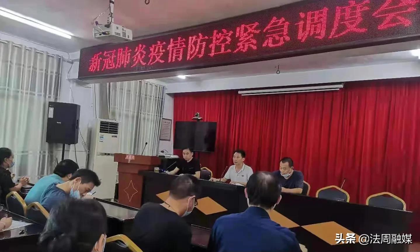 澧县小渡口镇中心卫生院：以“非常之举”应对“非常之疫”