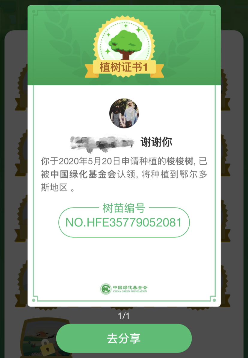 孩子一看书就跑开？学会“运营思维”，变身最会讲故事的父母