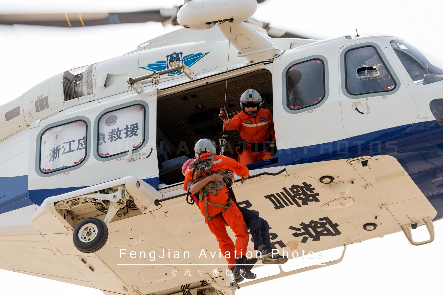 来自空中的救援天使，浅析直升机航空救援中S