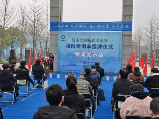 防控不松懈，战友在行动