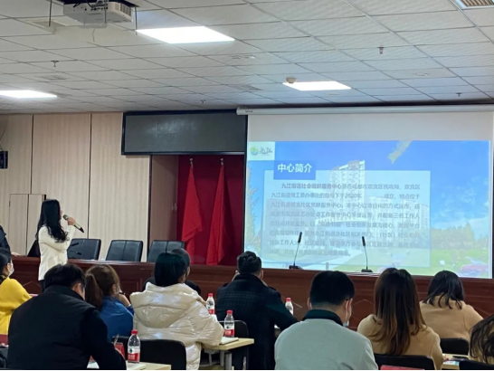 四川省成都市：“‘1+N’全域社会组织能力提升项目”启动仪式