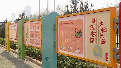 孝义崇德学校怎么样?具体位置在哪里(图3)