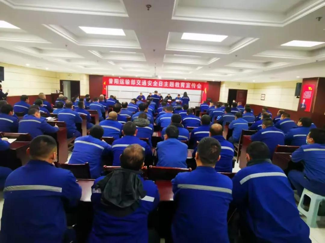 全民参与宣传 共建和谐家园——邯郸市交巡警各大队积极开展交通安全主题宣传活动