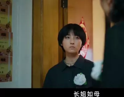 “周迅第二”的张子枫,把我们看哭了:你是姐姐,实乃最毒的鸡汤