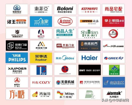 展位即將售罄！2021濟南建博會(huì )招展工作進(jìn)入尾聲