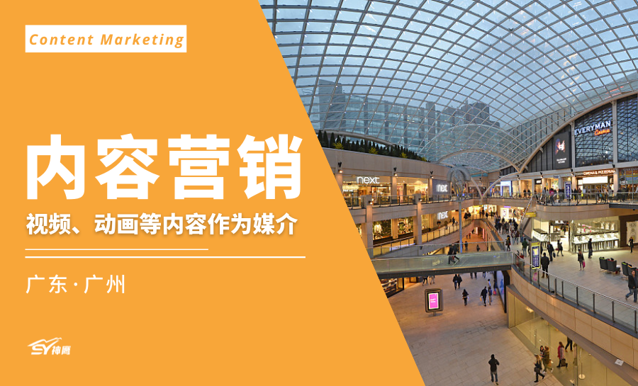 好产品+好推广，才能“1+1＞2”