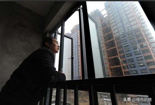 楼市“拐点”已至？新趋势下，4类房源未来升值