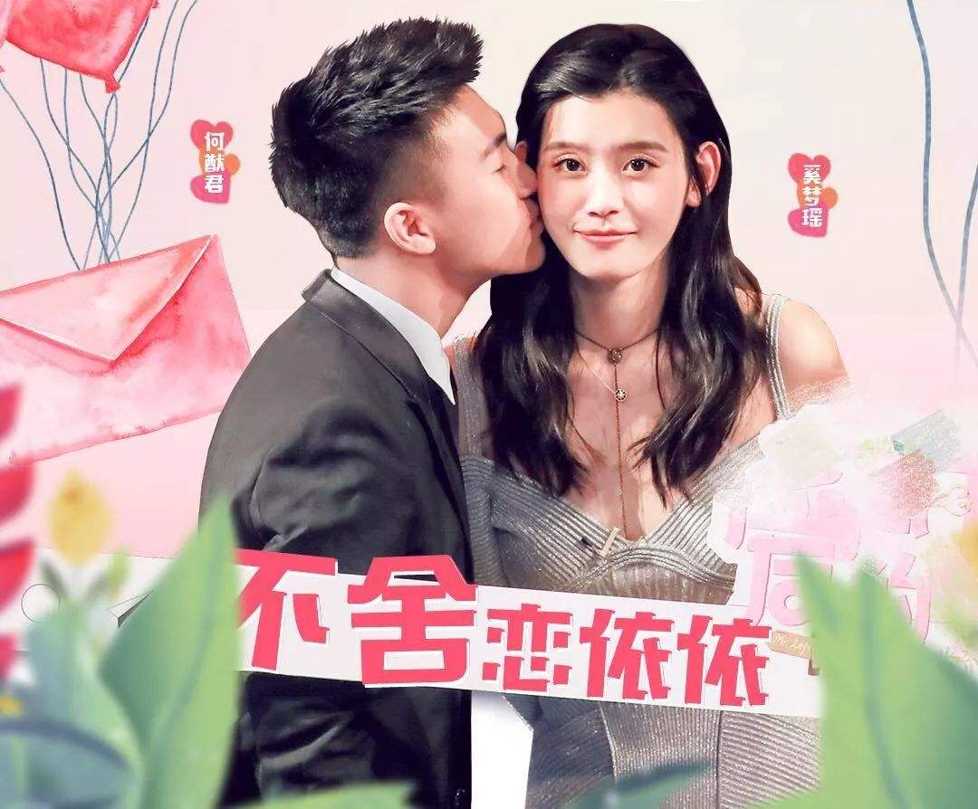 奚梦瑶生下赌王唯一的孙子，这笔“睡”后收入，据估有500亿